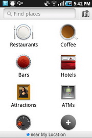 Samsung Galaxy Cooper - ซัมซุง S5830